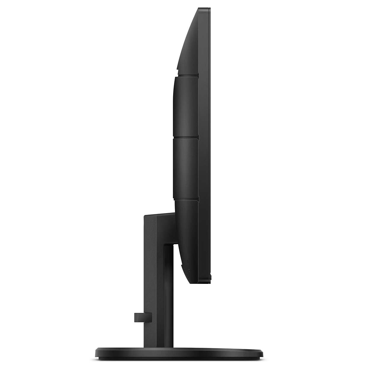 Sturdy On the head of Our company Monitor LCD 221S8LDAB/00 | Philips
