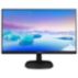Full HD LCD monitor