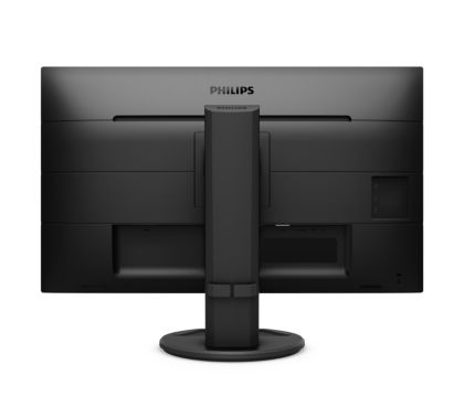 QHD 液晶モニター 272B8QJEB/11 | Philips