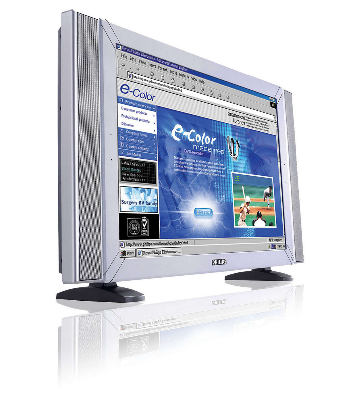 excellent and robust display solution