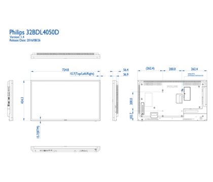 D ラインディスプレイ 32BDL4050D/11 | Philips