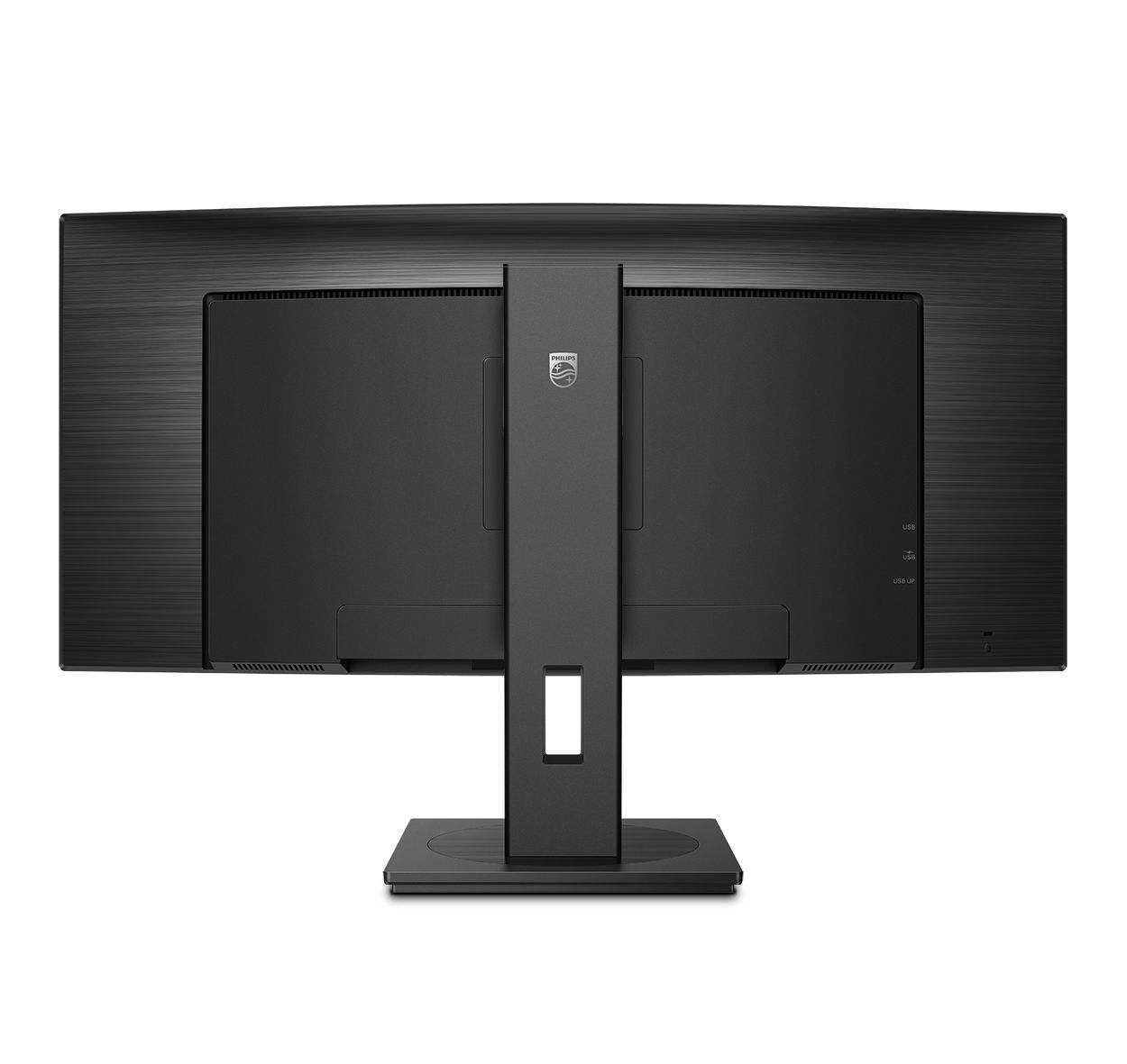 Curved UltraWide LCD Monitor with USB-C Philips