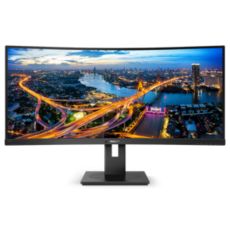 View support for your Curved UltraWide LCD Monitor with USB-C 346B1C/27