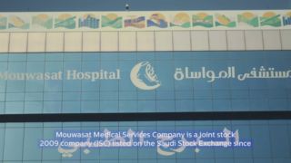 Al Mouwasat hospital video