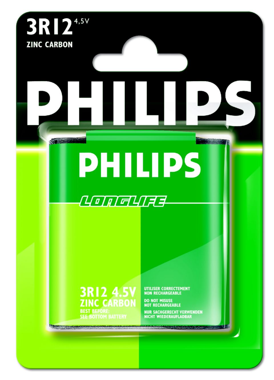 Б филипс. Батарея 3r12. Батарейка 3r12. Батарейки Philips. Аккумуляторные батарейки Philips.