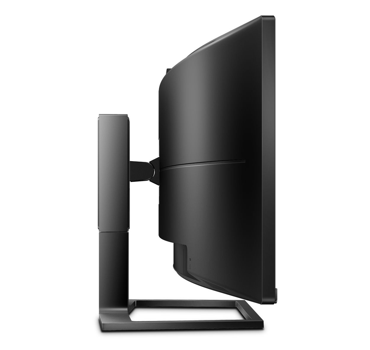 philips 43 curved monitor