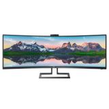 32:10 SuperWide, kaareva LCD-näyttö