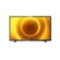 Full HD TV