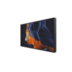 Signage Solutions شاشة H-Line