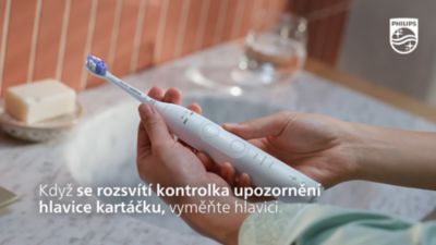 Видеоклип за поддръжка