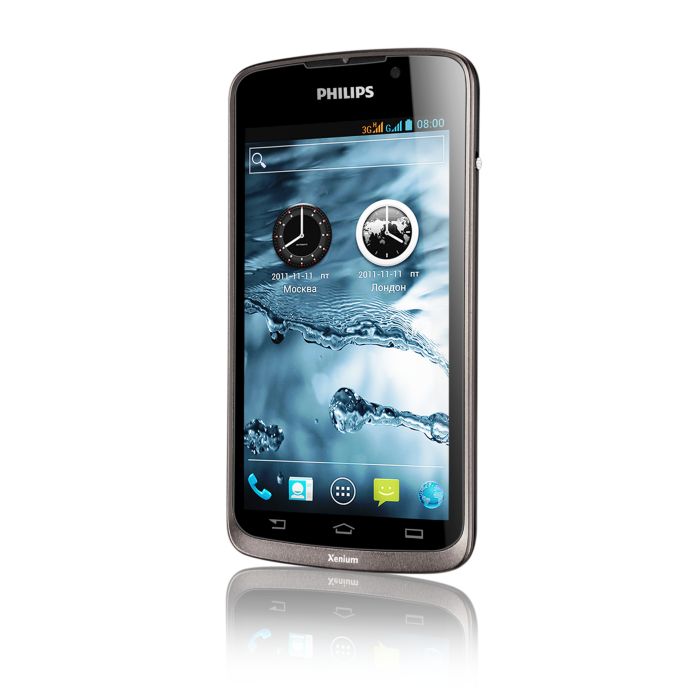 Xenium Smartphone CTW832GRY/00 | Philips