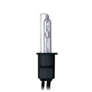 Xenon HID conversion kit