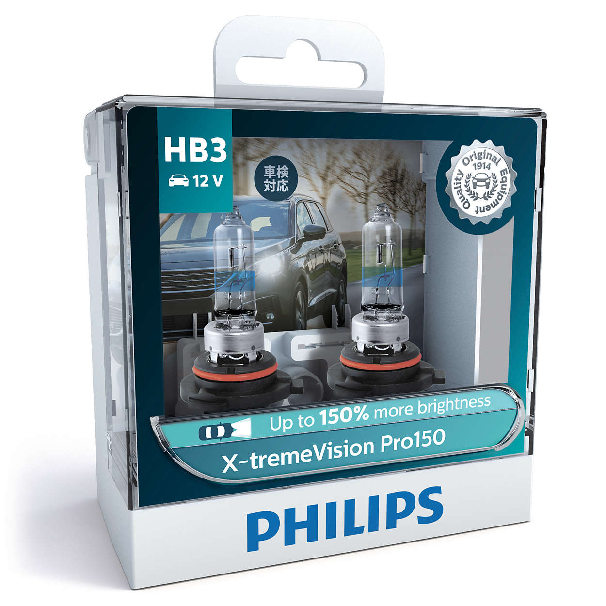 Explicitly keep it up Athletic X-tremeVision Pro150 Car headlight bulb 9005XVPS2/20 | Philips