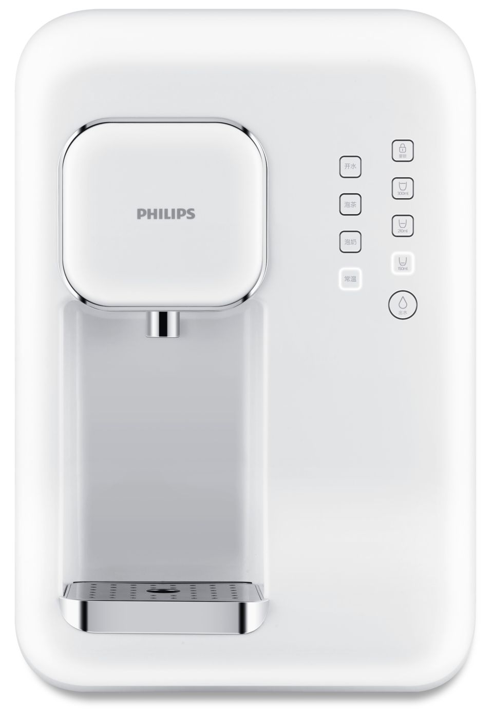 管线机 add4800/93 | philips -飞利浦