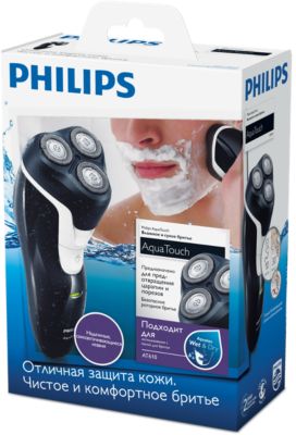 philips trimmer aquatouch at610