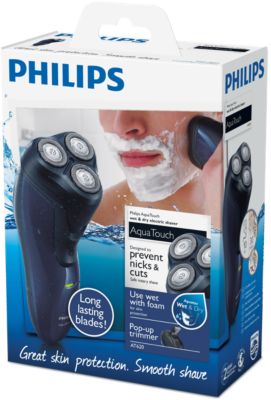 seving masin philips