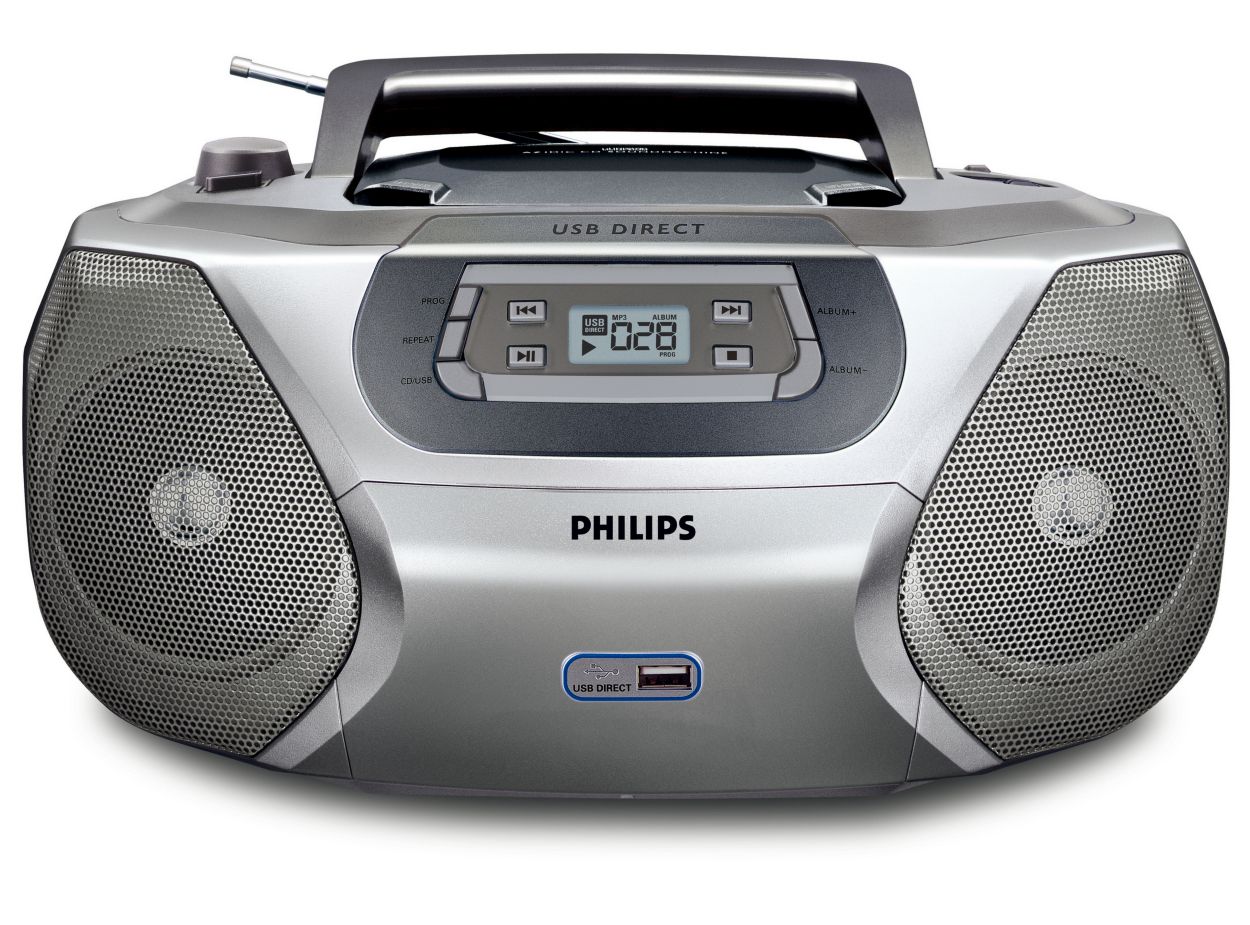 Магнитолы philips az