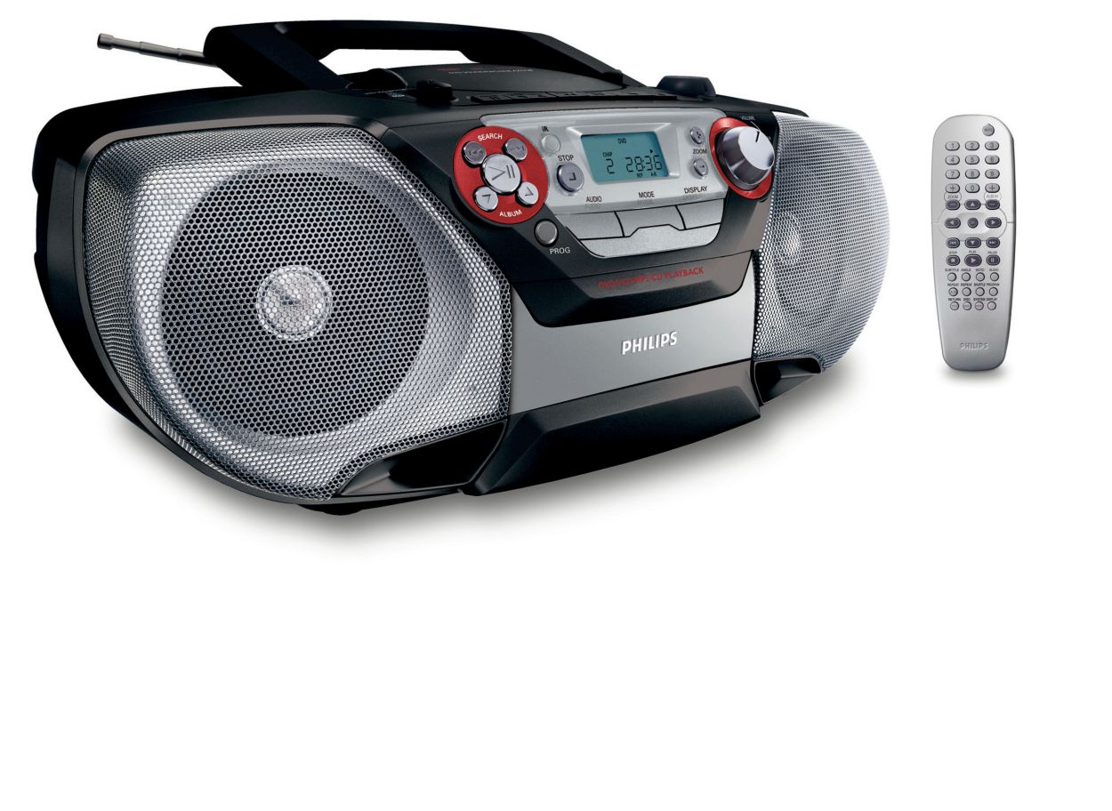 Магнитола philips az 787. Магнитофоны 2017 года. Cd магнитола dual p71. Магнитофон 2000lg. Магнитола philips бумбокс az.