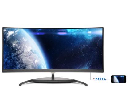 Wide. Beautiful. Curved