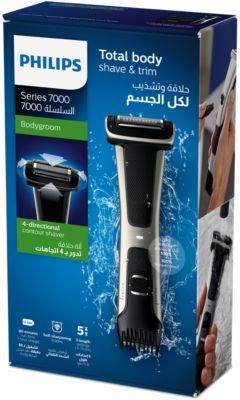 philips series 7000 body groomer and trimmer