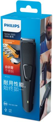 shaver philips beard trimmer 1000