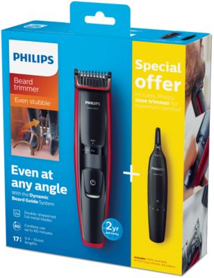 philips beard and nose trimmer