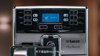 如果储奶容器没有打出奶泡，可能有不同的原因和解决方法。
