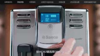 第一次使用