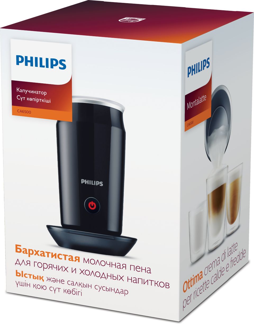 Delonghi Distinta и Philips Milk Twister - какой вспениватель молока выбрать?