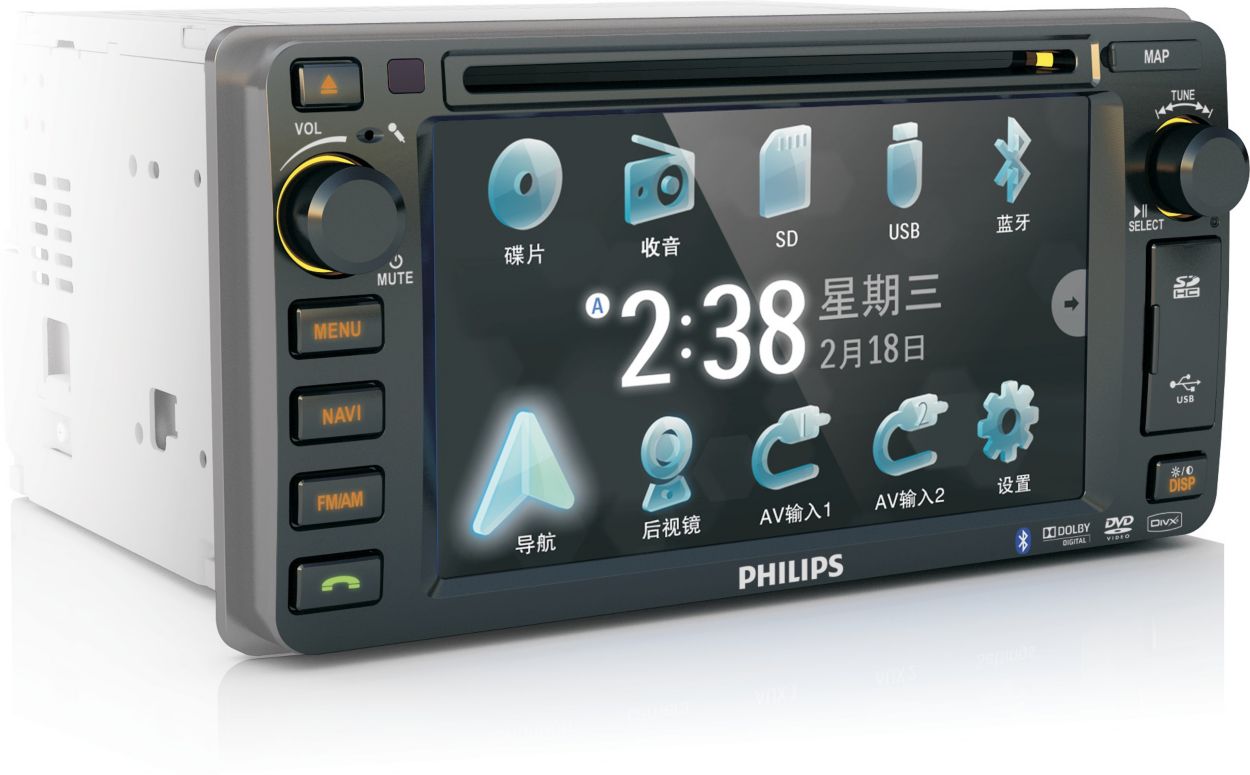 車用娛樂系統cid3291 00 Philips