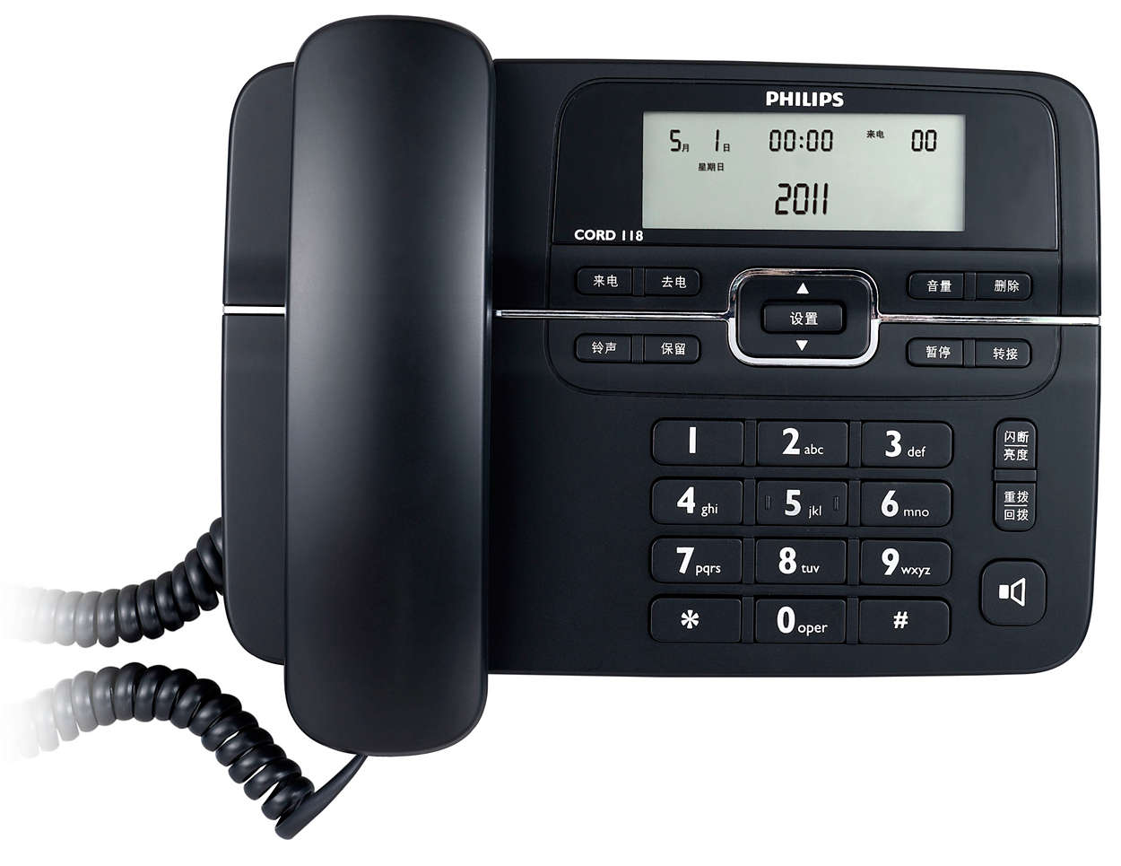 Philips com support. Проводной телефон Philips. Телефон Philips 191. Телефон Philips 198. Телефон Philips 298.
