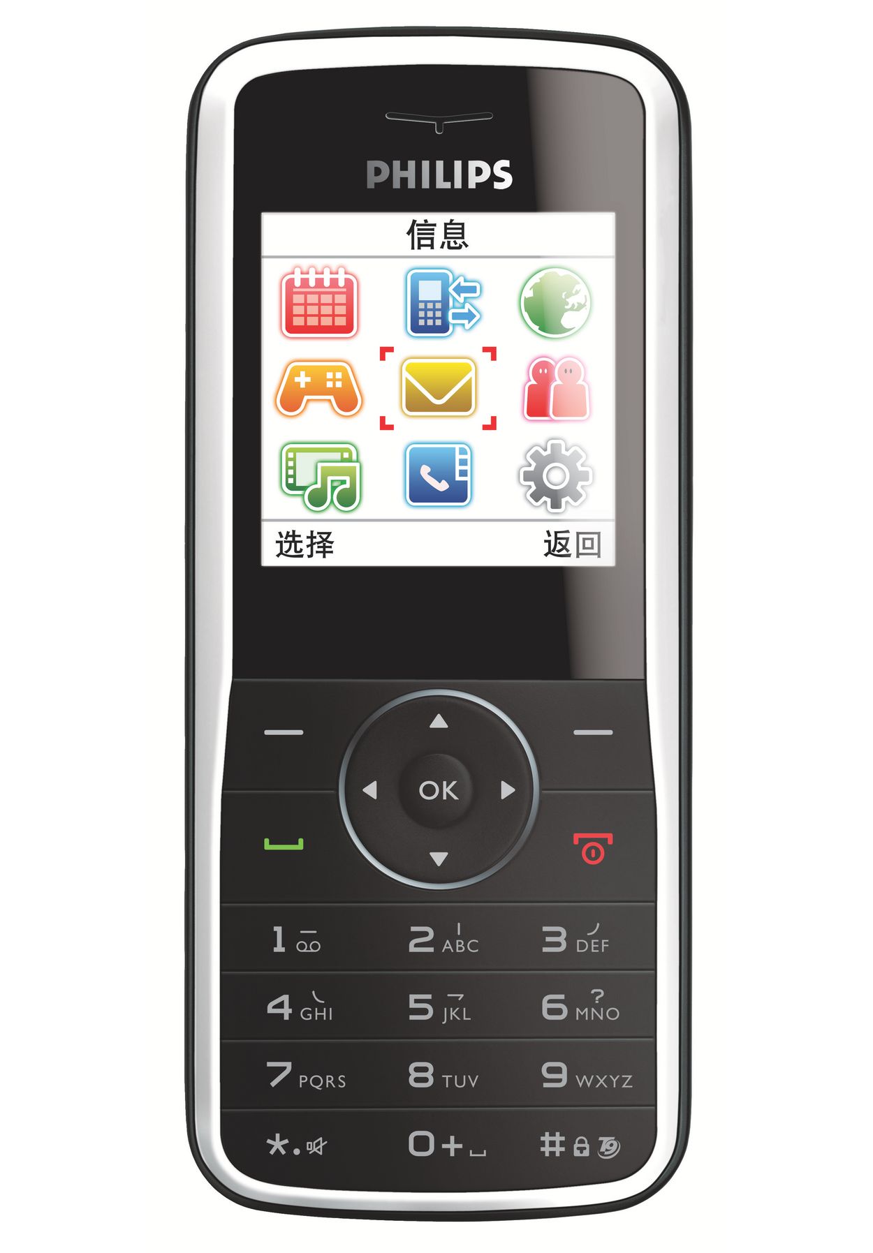 Mobile Phone Ct0198blk40 Philips 1593