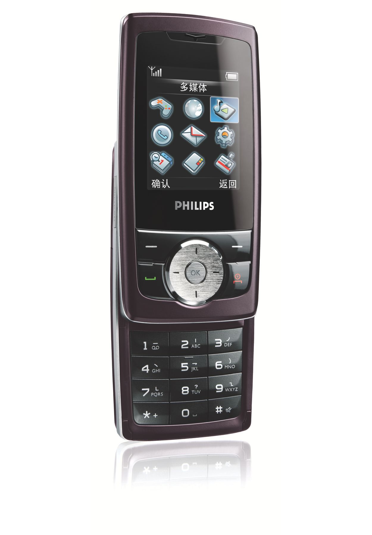 Mobile Phone CT0298PUR/40 | Philips