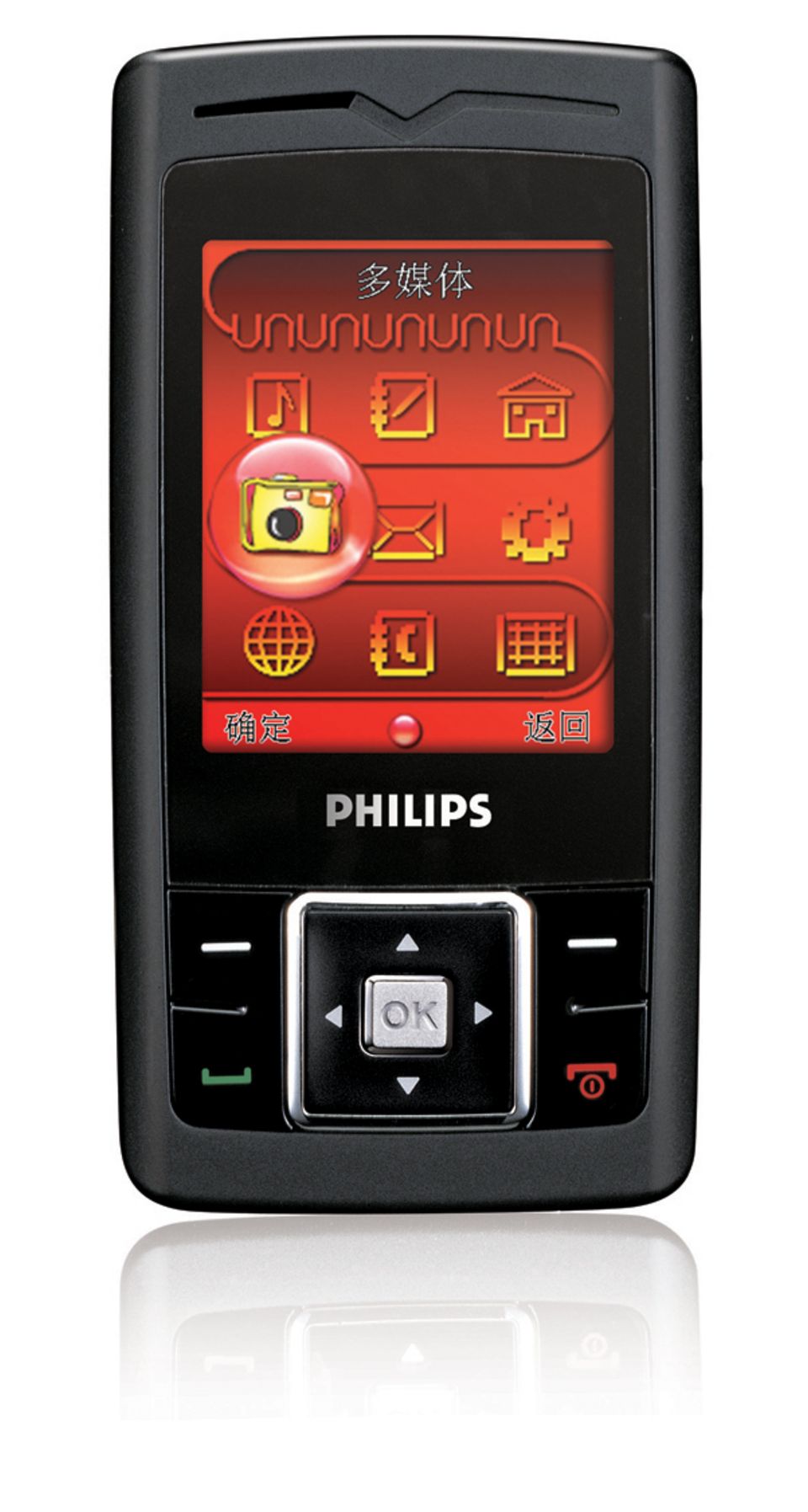 Mobile Phone CT0390BLK/00 | Philips