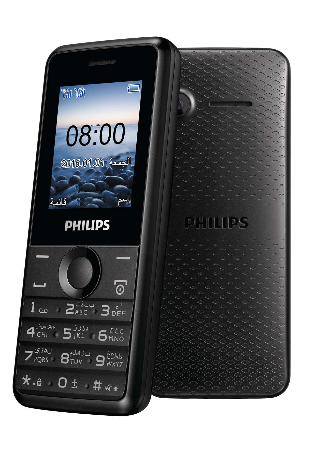 Телефон xenium e172. Philips Xenium e103. Philips Xenium e172. Philips Xenium e590. Philips Xenium e180.
