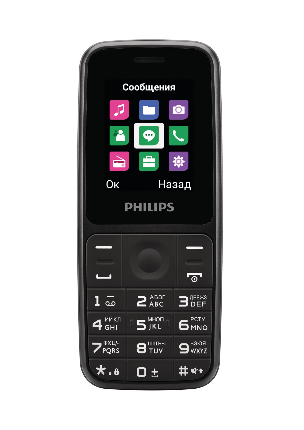 Xenium Мобильный телефон CTE125BK/00 | Philips