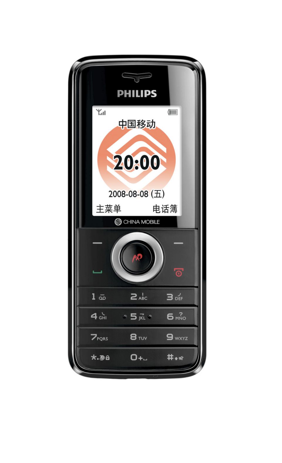 Mobile Phone CTE210BLK/40 | Philips