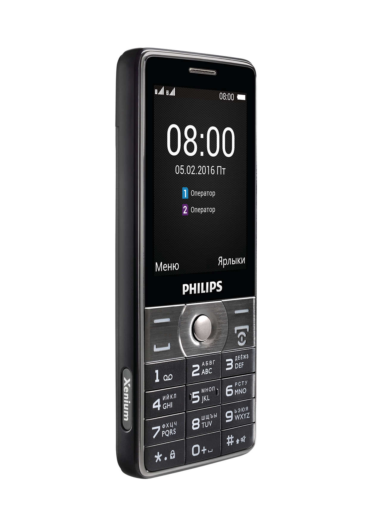 Купить мобильный телефон philips xenium. Philips Xenium e570. Philips Xenium e570 Dark Grey. Philips Xenium e116. Кнопочный телефон Philips Xenium e570.