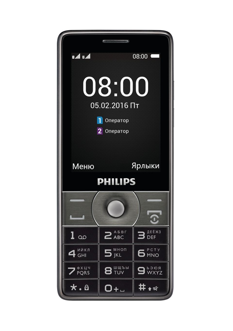 Картинки телефон philips