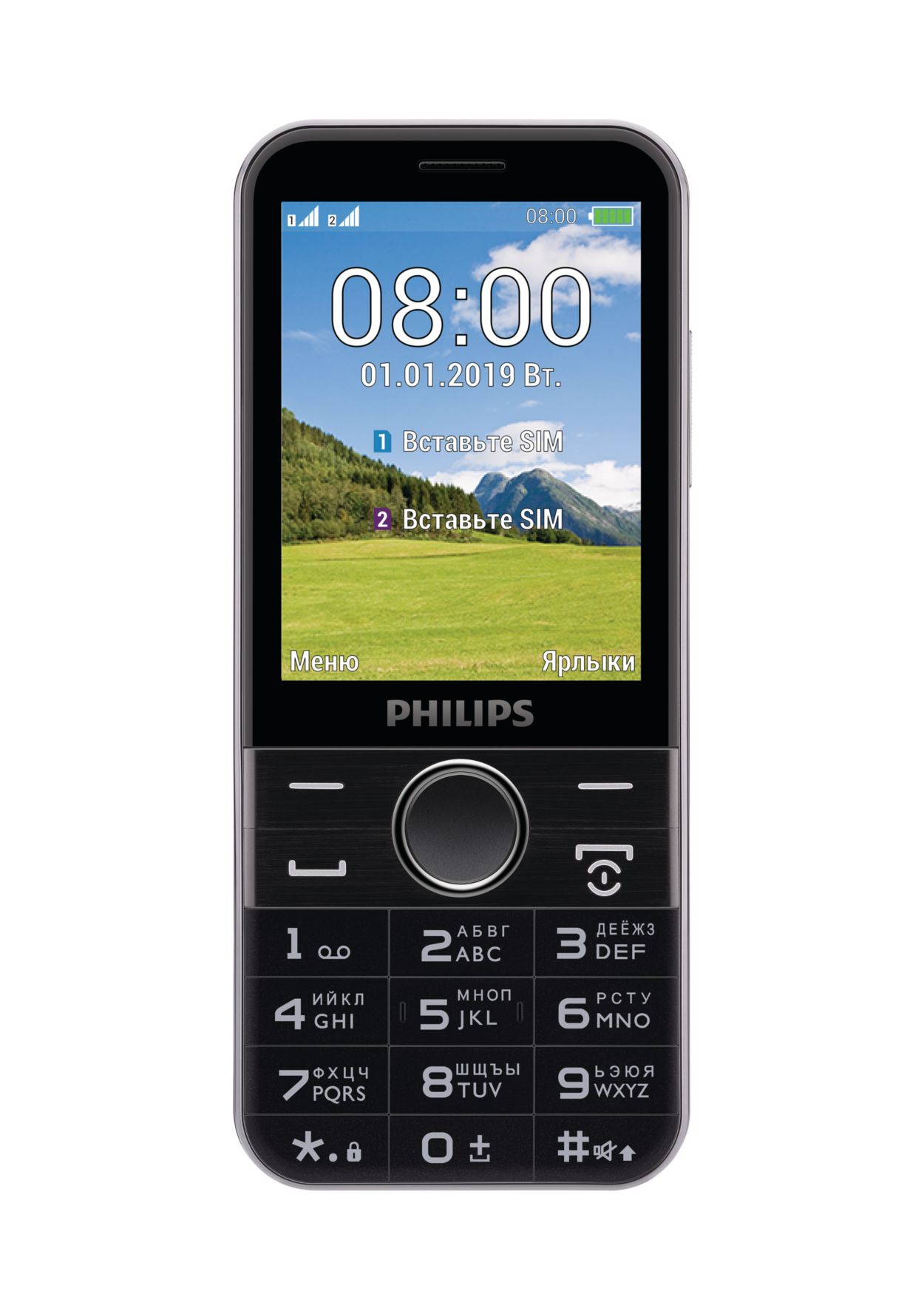 Philips e580