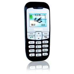 T&eacute;l&eacute;phone portable