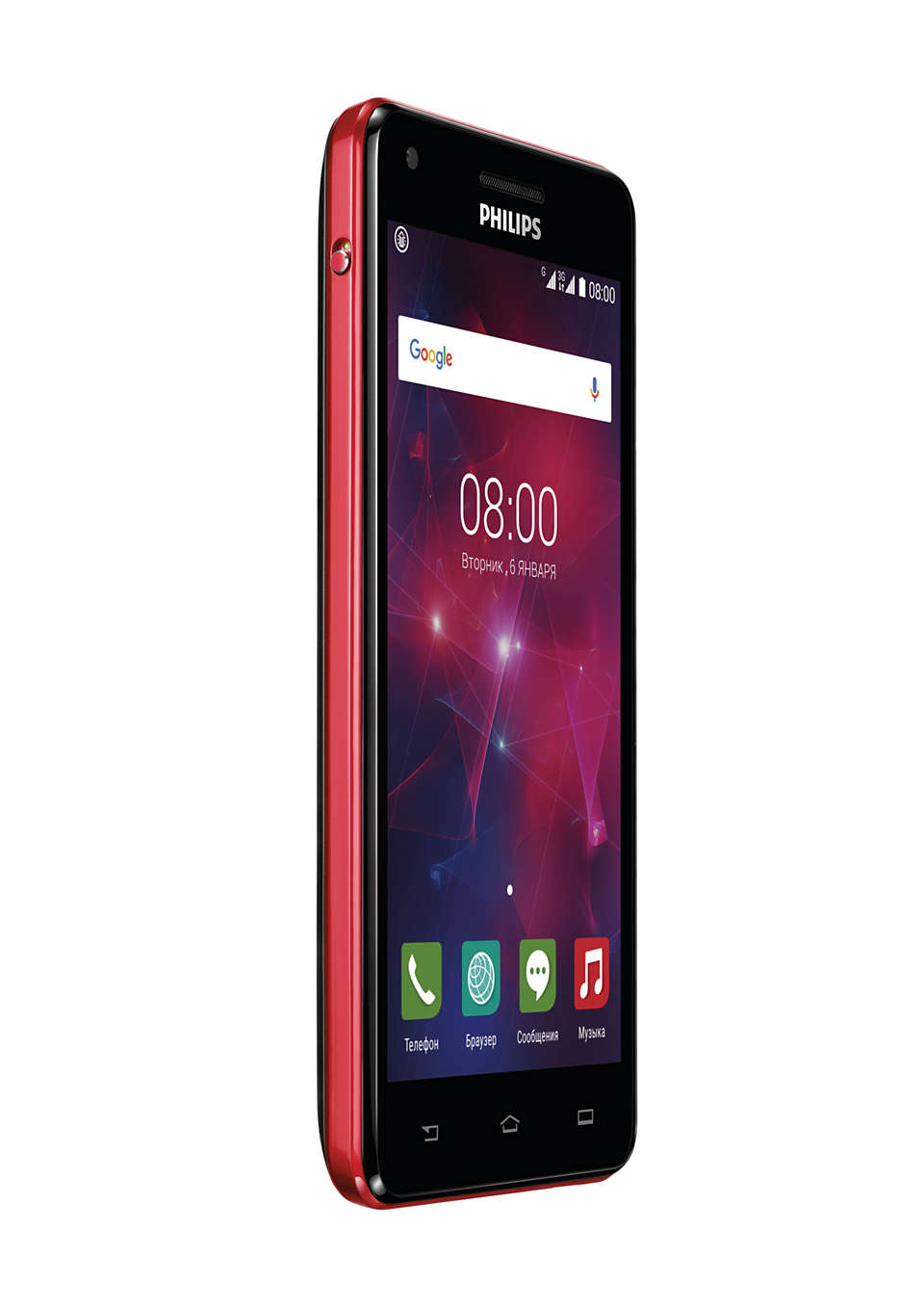 Philips Xenium v377. Филипс s 377. Philips v929. Philips смартфон красный. Xenium смартфон