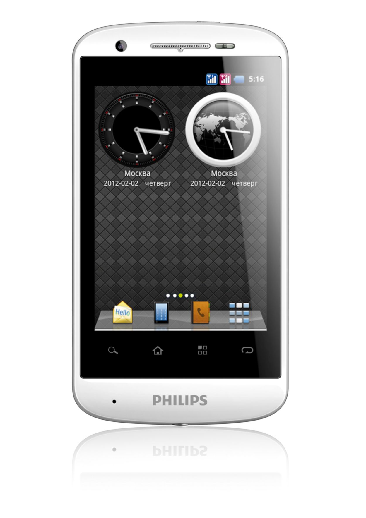 Www Philips Ru Интернет Магазин