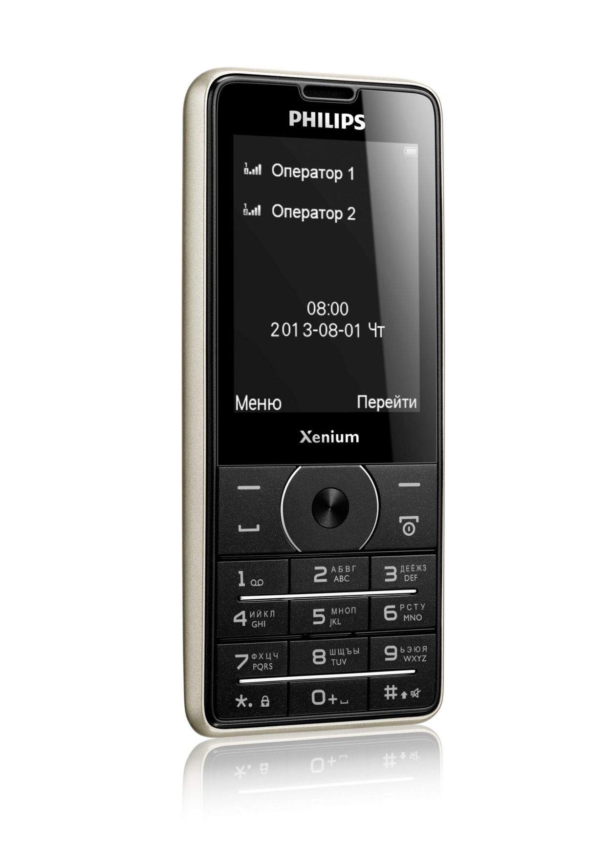 Обзор телефонов philips. Philips Xenium x1560. Philips x1560 (Black). Philips Xenium 1560. Телефон Филипс Xenium 1560.