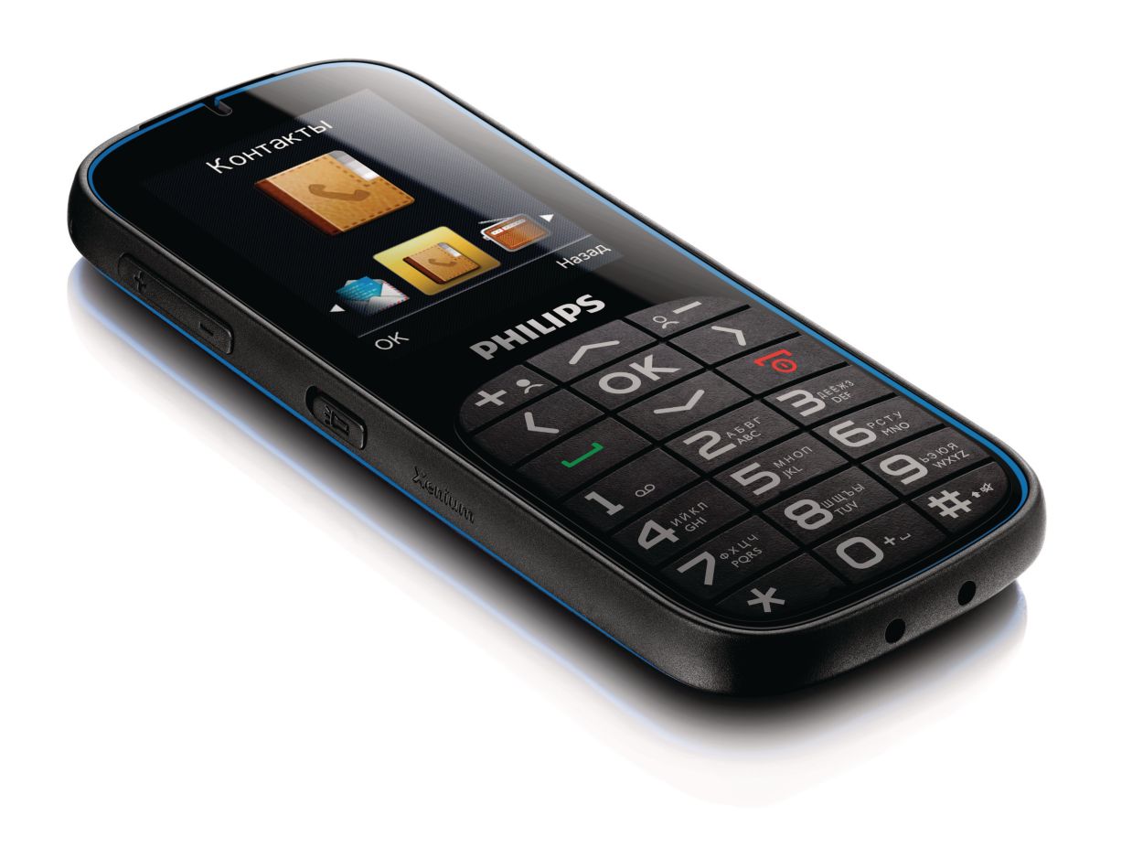 CTX2301BK_00-RTP-global-001?$jpglarge$&w