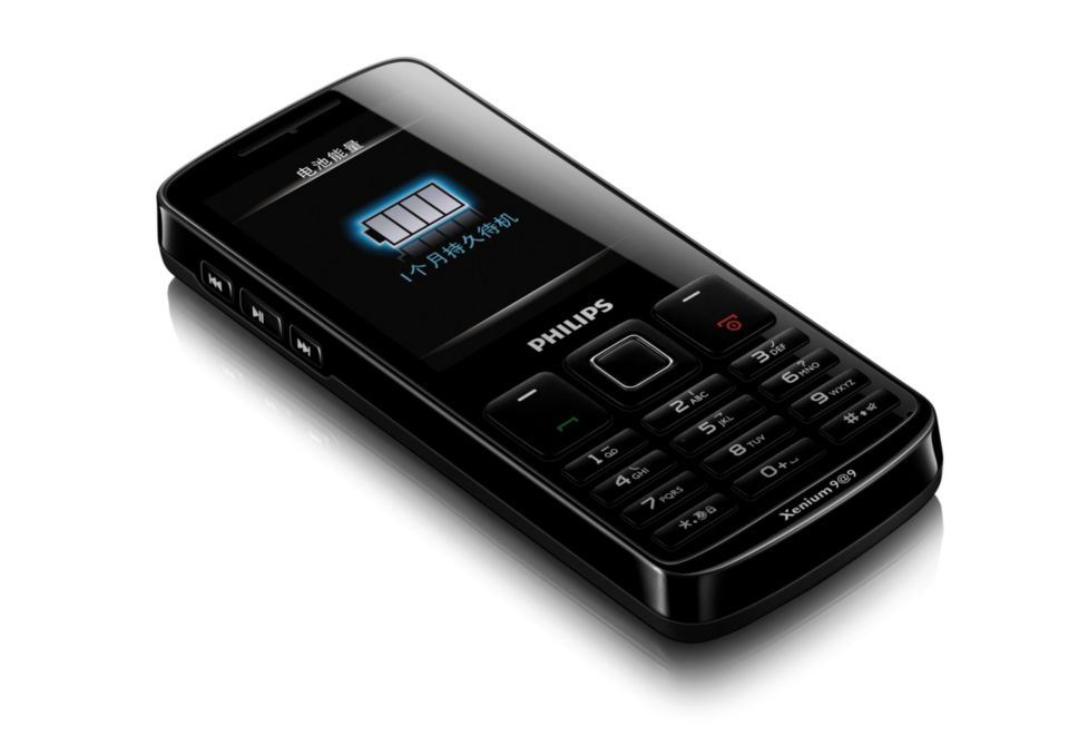 Кнопочные телефоны купить 2024. Филипс ксениум 513. Philips Xenium x513. Philips Xenium x601. Philips Xenium x5500.