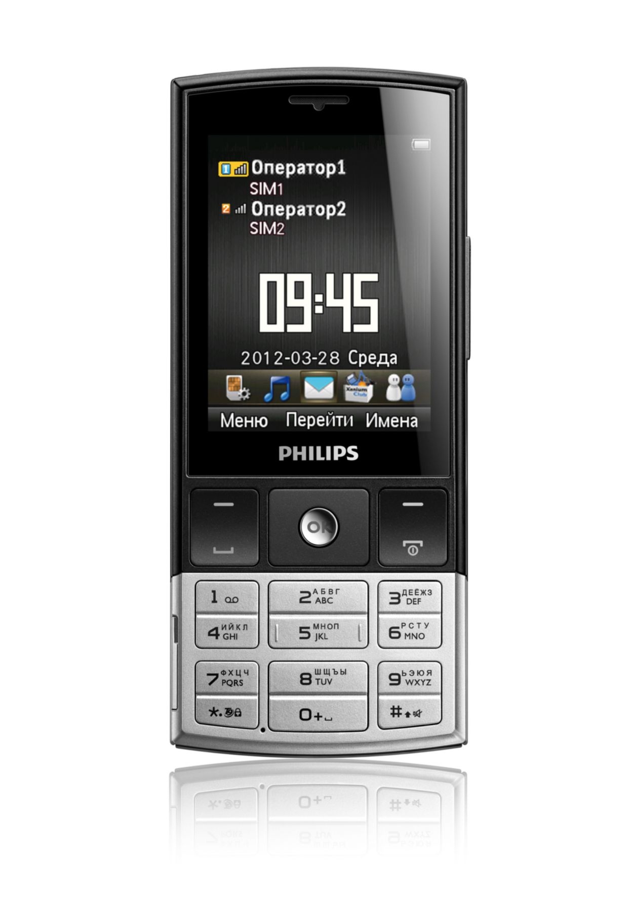 Мобильный телефон CTX332BLK/00 | Philips