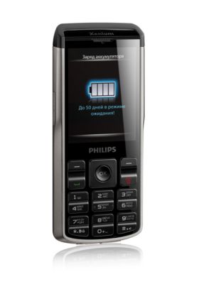 Philips xenium x333 инструкция