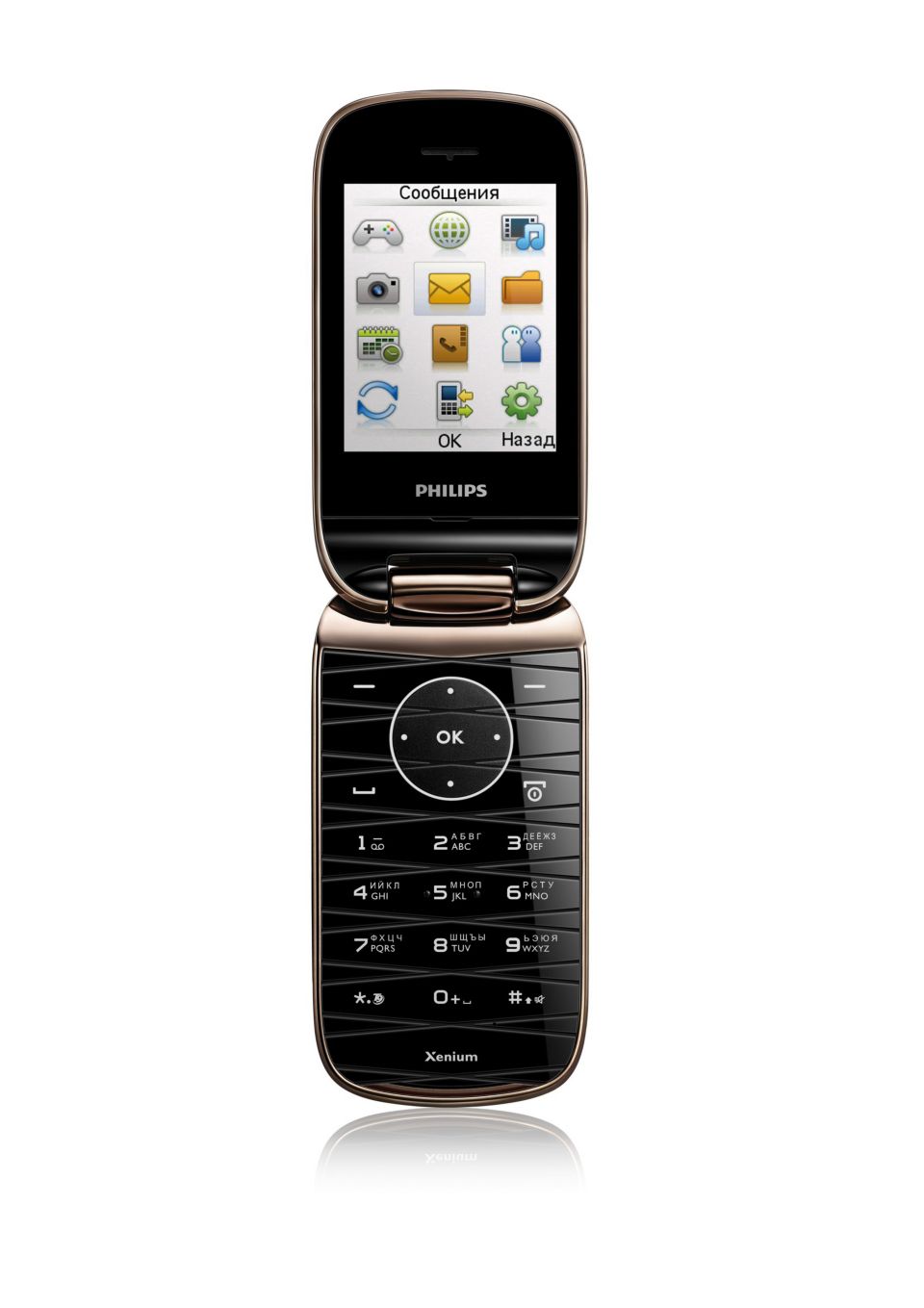 Philips xenium раскладушка