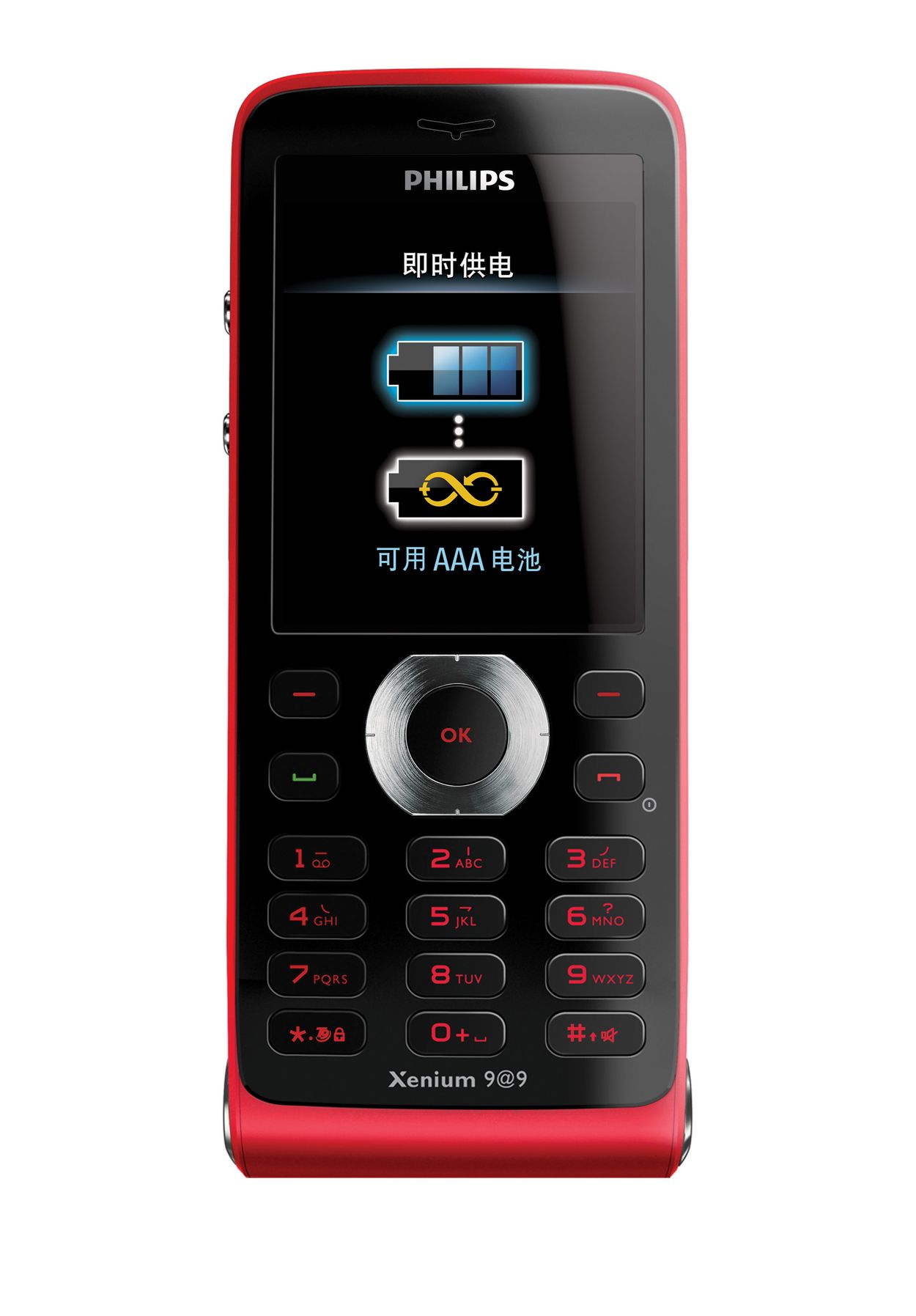 Xenium CTX520RED/40 | Philips
